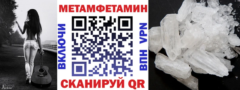 Amphetamine 98% Котельниково