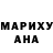 Метадон белоснежный Vlada Maxa