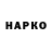 КЕТАМИН VHQ URIY POPOV