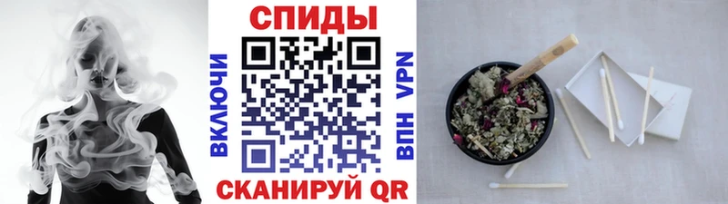 ссылка на мегу сайт  Котельниково  БУТИРАТ BDO 