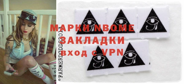 дмт Богданович