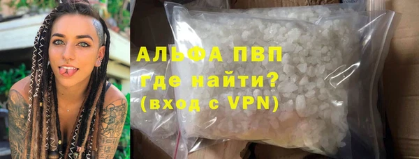 меф Богородицк