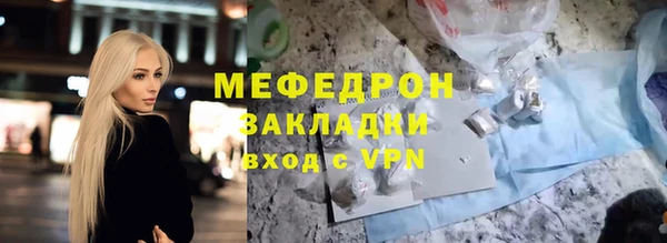 дмт Богданович