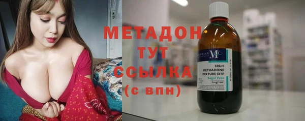 меф Богородицк