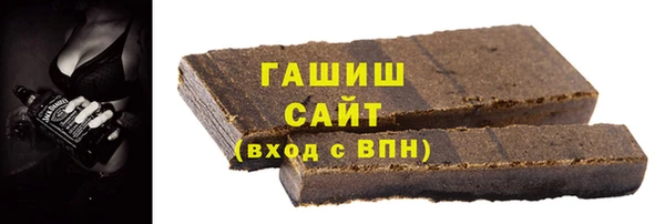 кокаин VHQ Богородск