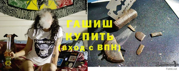меф Богородицк