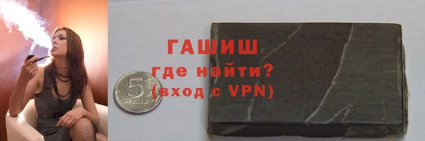 кокаин VHQ Богородск