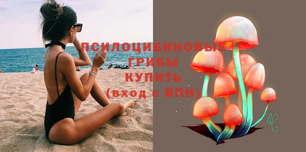 кокаин VHQ Богородск